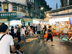 -厦门悦华酒店