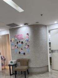 点击看大图 -深圳鹏爱秀琪医疗美容医院