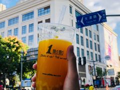 百香三重奏-1点点(河南中路店)