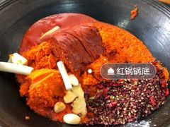 -星鸿社重庆老火锅