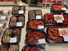 -Olé精品超市(广州太古汇店)