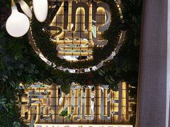 -ZING COFFEE 镜咖啡