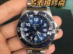 -梦之岛百货(水晶城店)