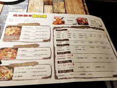 菜单-武松家(丰益桥店)