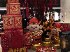 -上海锦江汤臣洲际大酒店壹阶层