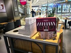 -COSTA COFFEE(丰联广场店)