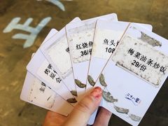 -二十八里太湖船菜(吉祥路店)