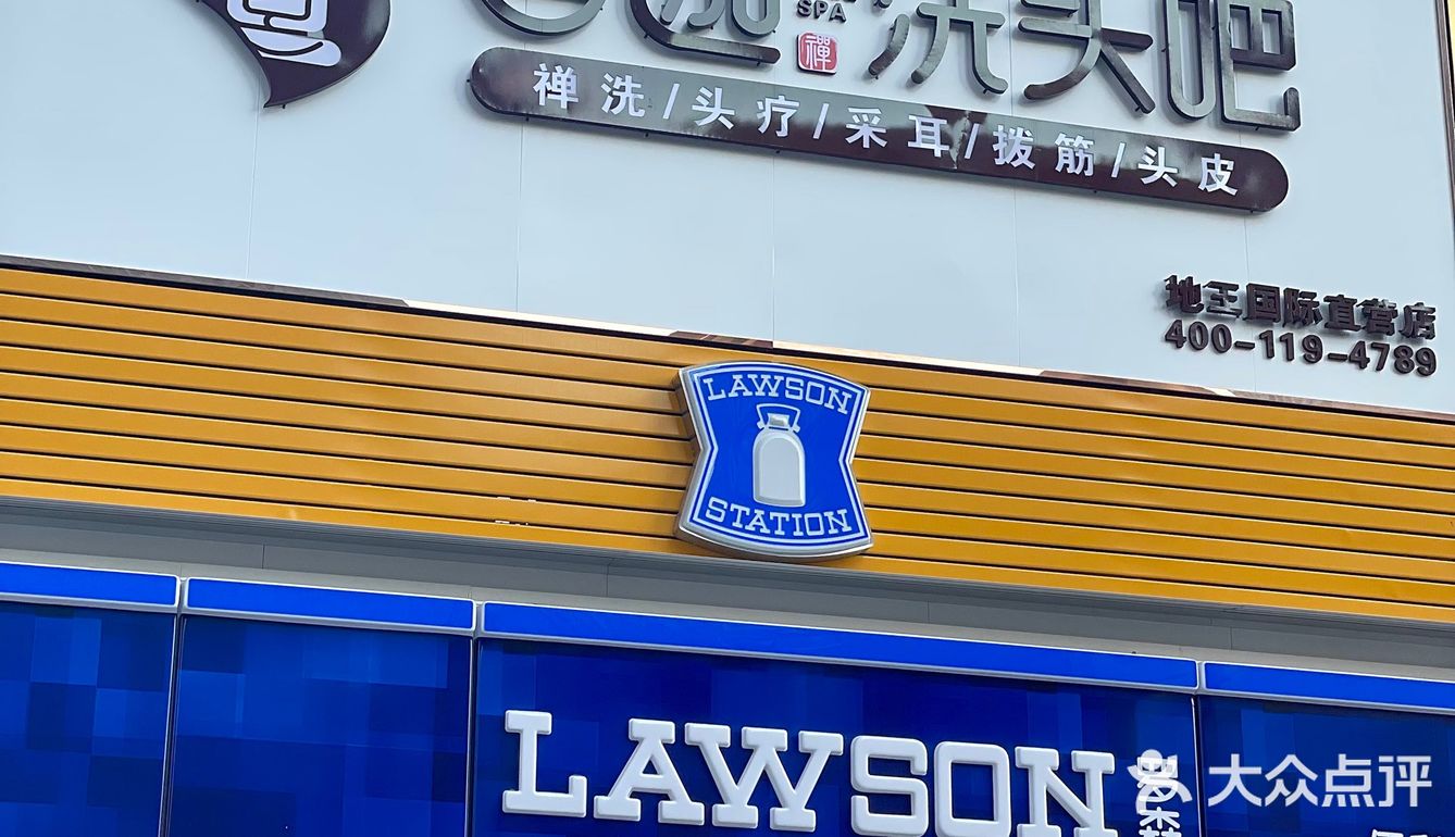 长期使用效果更佳 可以在店里自愿购买 -