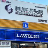 长期使用效果更佳 可以在店里自愿购买 -