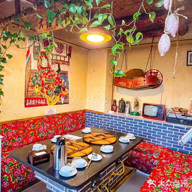 长白山脚下必吃的铁锅炖🐔纯溜达鸡