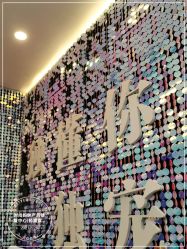 -时尚妈咪产后修复中心