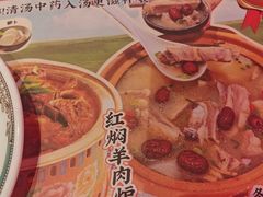 -庆峰龙虾烧烤(合肥一店)