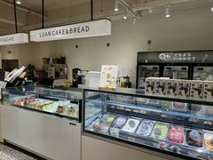 -亦木甜品(国际新城店)