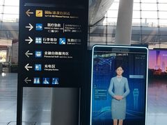 -南宁吴圩国际机场-T2航站楼