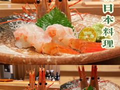 -七福日本料理