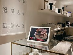 -大酉·M Coffee(北京美术馆店)
