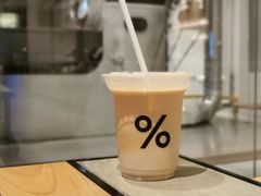 -% Arabica阿拉比卡咖啡烘焙工坊
