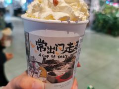 -黄兴南路步行商业街