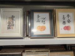 -柯达数码影像(淮海路店)