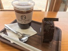 -HAVE A ROOM·有间质果(总店)