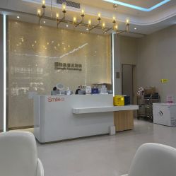 -成都艾特他整形外科医院