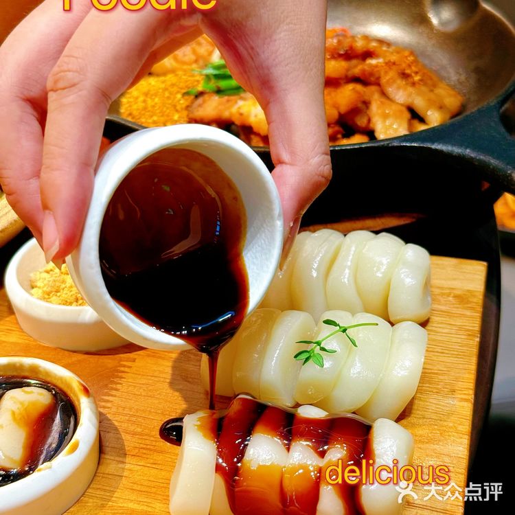 来自济州岛的味道,这也太高级了吧!