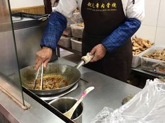 -赵元章肉骨烧(山塘街店)