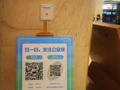 -浙江大学医学院附属第二医院眼科中心
