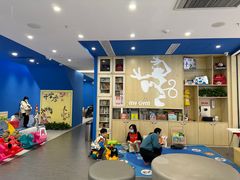 -美吉姆早教(恒隆中心)