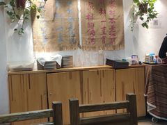 大堂-遇见阿家村云南菜(魏公村店)
