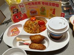 -海底捞火锅(太阳宫凯德mall店)