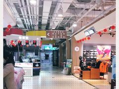 -卜蜂莲花(浦江城市生活广场店)