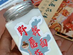 -最心疆拌面·抓饭·烧烤