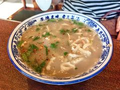 -老三羊汤【北兴隆街店】