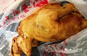 Braised Chicken (Loose)