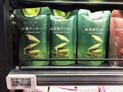 -盒马鲜生(189购物中心店)