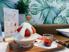 夏珊瑚-丹礼糖甜品