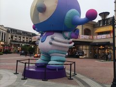 -王府井奥莱临潼小镇(临潼店)