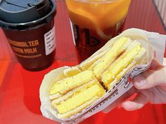 -港究茶·冠军丝袜奶茶(皇庭广场店)