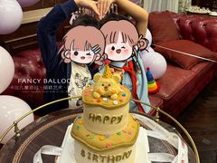 -卡比儿童蛋糕·心意定制·低脂零卡糖动物奶油FancyBALLOON(滨海店)