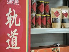 -合肥火车站(地铁站)