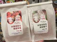 -津乐园(营口道店)
