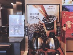 -麦当劳(临顿路店)