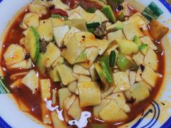 -伊兴面片·清真(五泉山店)