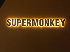 -超级猩猩健身·团课(高新园大冲商务中心二店)