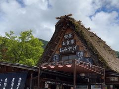 -白川乡与五箇山的合掌构造村落