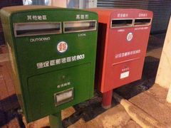 -驳二艺术特区