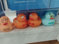 -上海仁爱医院