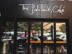 门面-fishtank鱼缸咖啡(三山街店)