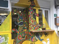-茶是一枝花泡茶店